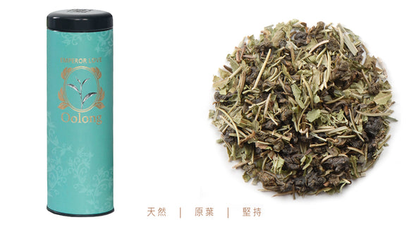 Spend your time series- Comfort Oolong Tea